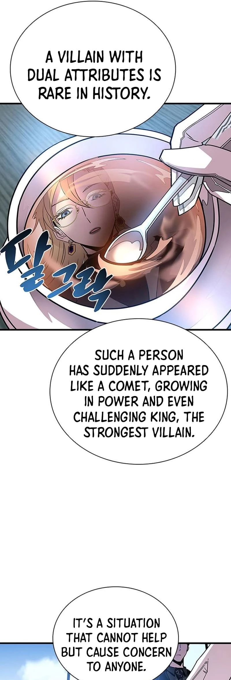 Villain to Kill Chapter 144 - 44