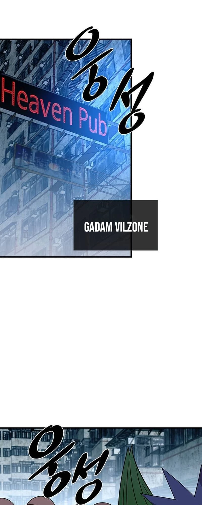 Villain to Kill Chapter 144 - 50