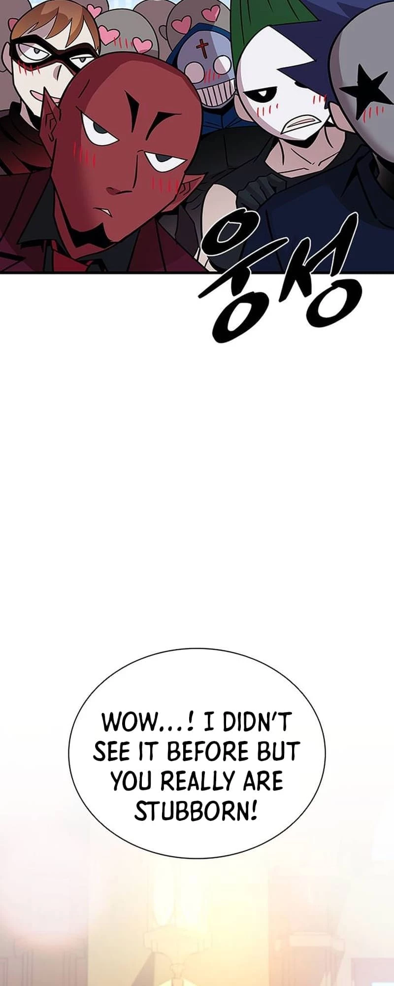 Villain to Kill Chapter 144 - 51