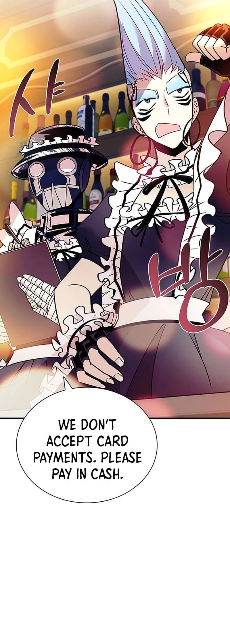 Villain to Kill Chapter 144 - 58