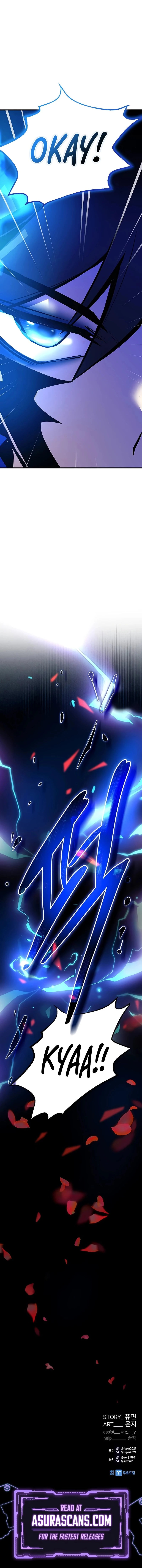 Villain to Kill Chapter 133 - 14