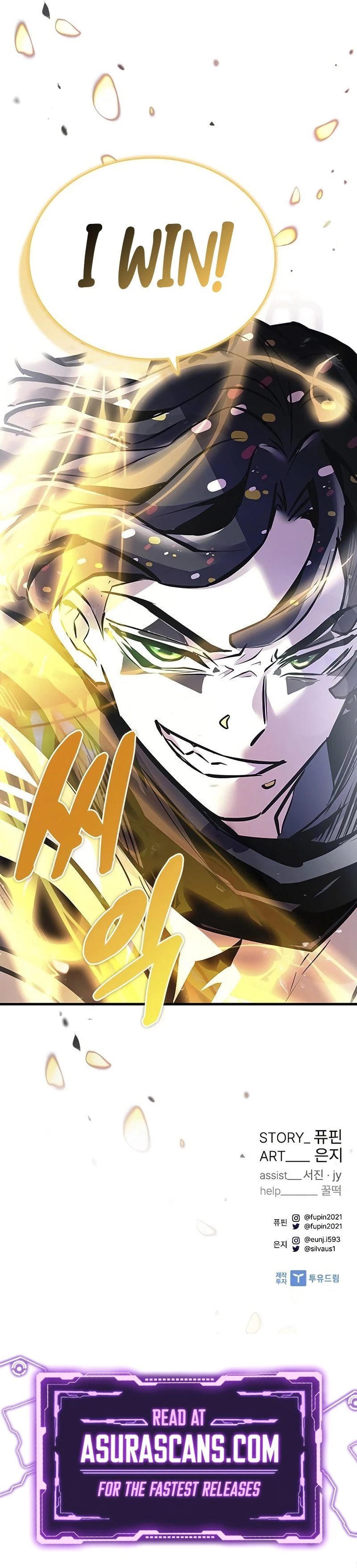 Villain to Kill Chapter 126 - 15