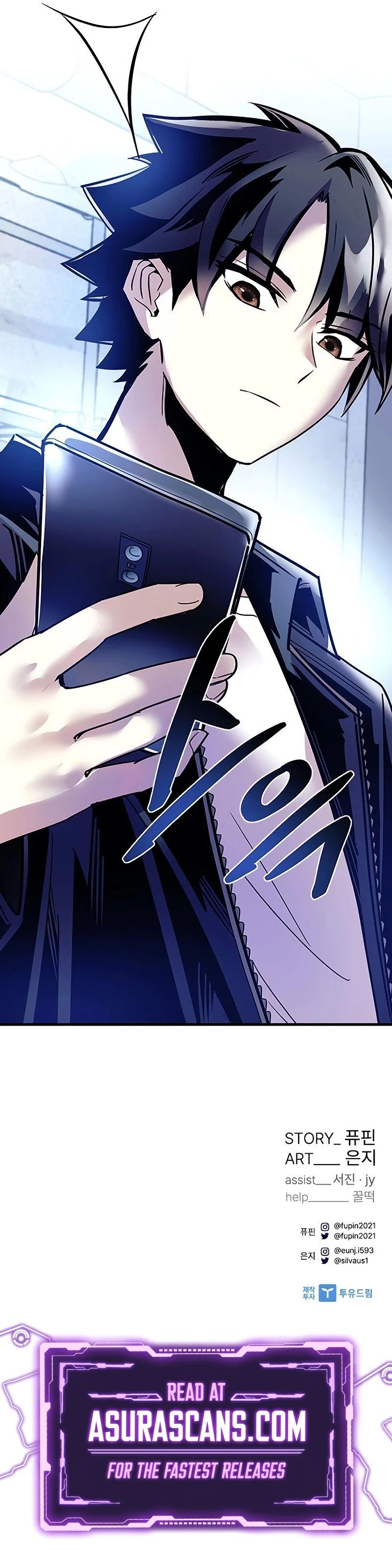 Villain to Kill Chapter 114 - 14