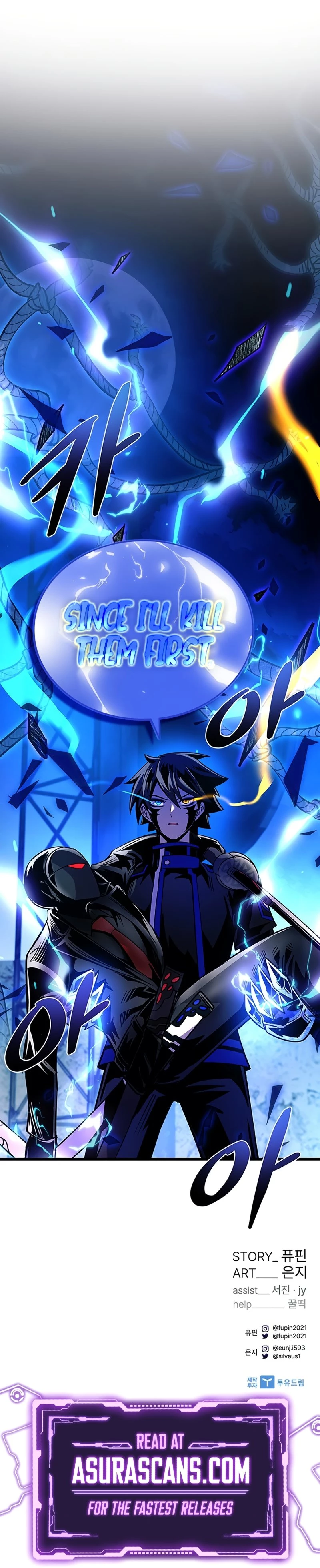 Villain to Kill Chapter 98 - 14