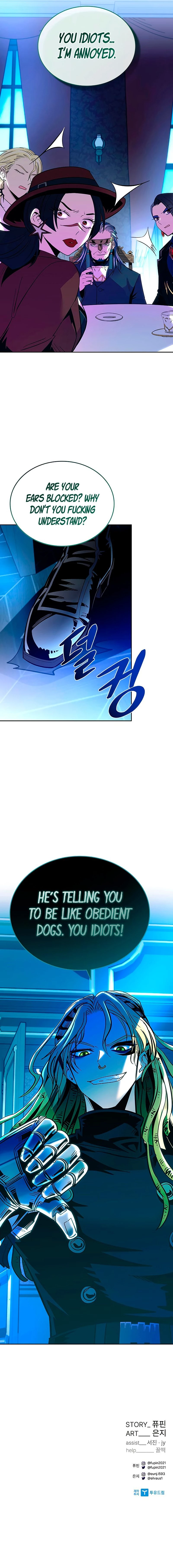 Villain to Kill Chapter 87 - 13