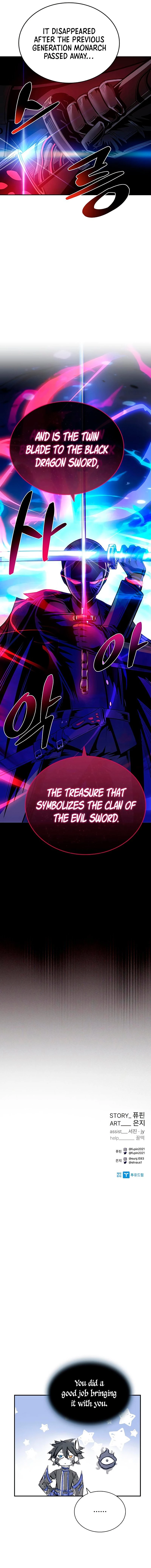 Villain to Kill Chapter 73 - 13