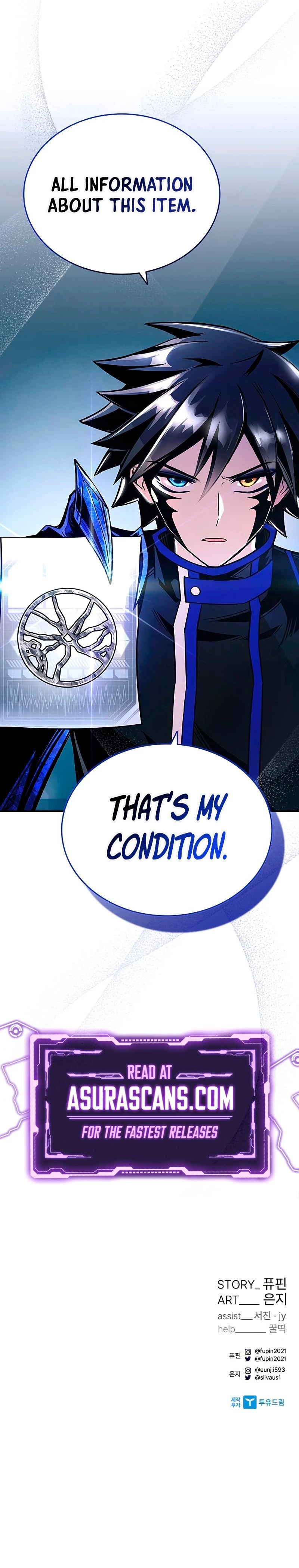 Villain to Kill Chapter 65 - 13