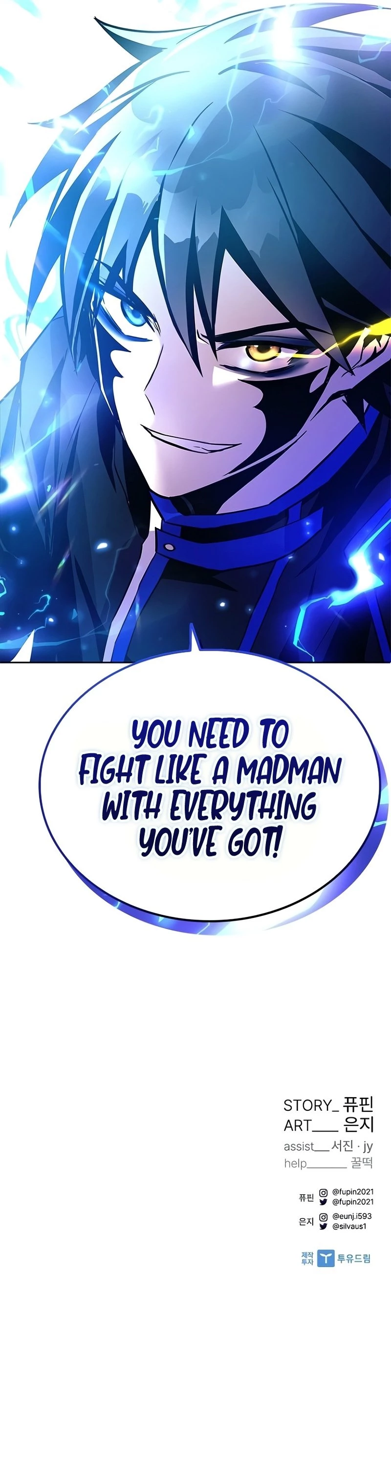 Villain to Kill Chapter 60 - 12