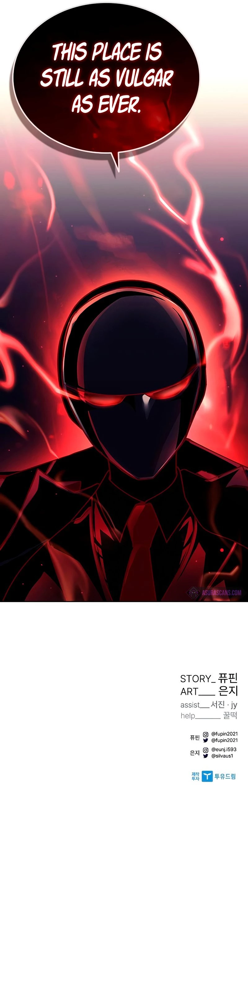 Villain to Kill Chapter 58 - 13