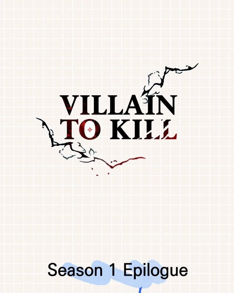 Villain to Kill Chapter 54.5 - 1