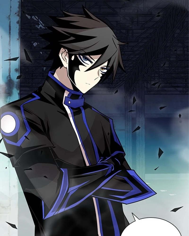 Villain to Kill Chapter 52 - 76