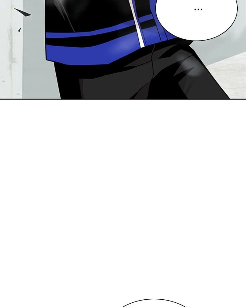 Villain to Kill Chapter 52 - 77