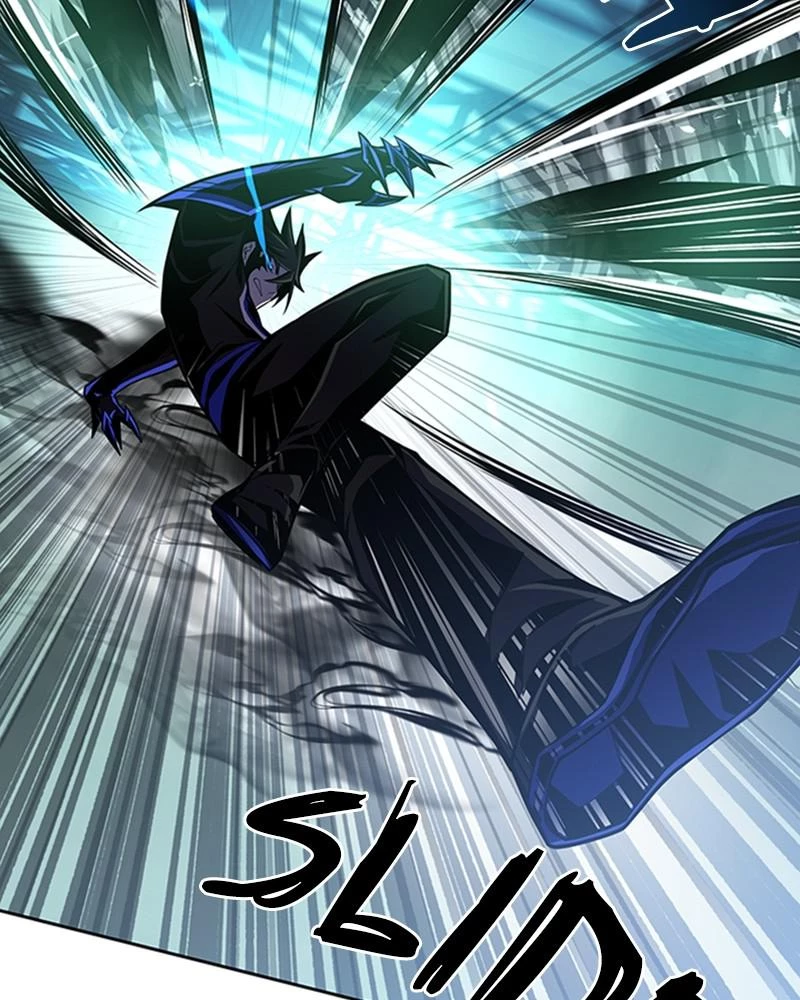 Villain to Kill Chapter 51 - 60