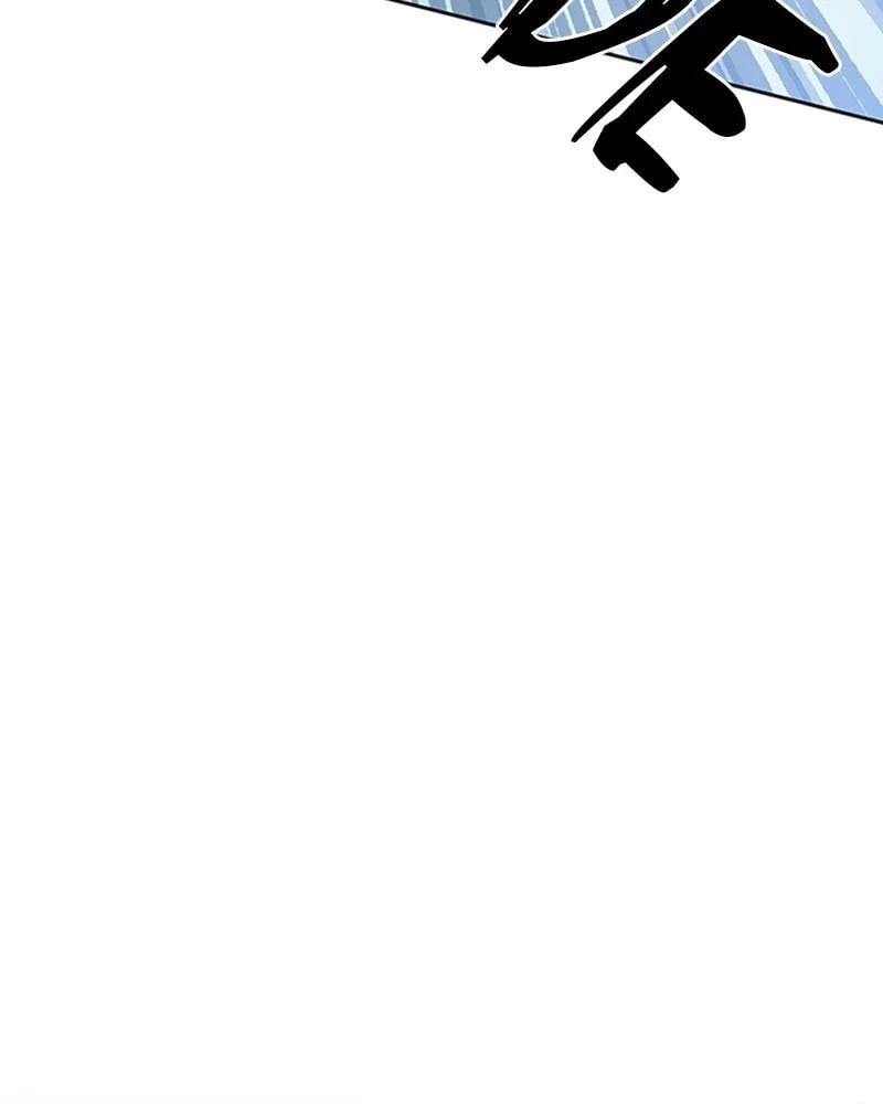 Villain to Kill Chapter 51 - 61