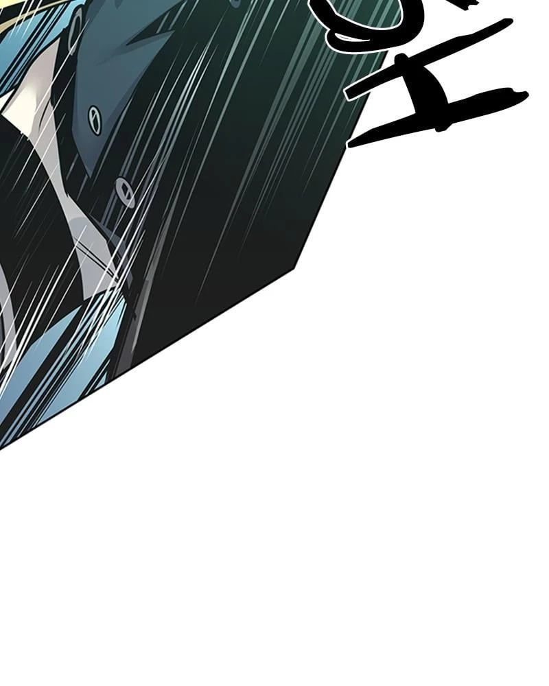 Villain to Kill Chapter 51 - 67