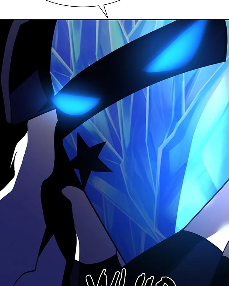 Villain to Kill Chapter 49 - 25