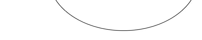 Villain to Kill Chapter 50 - 90