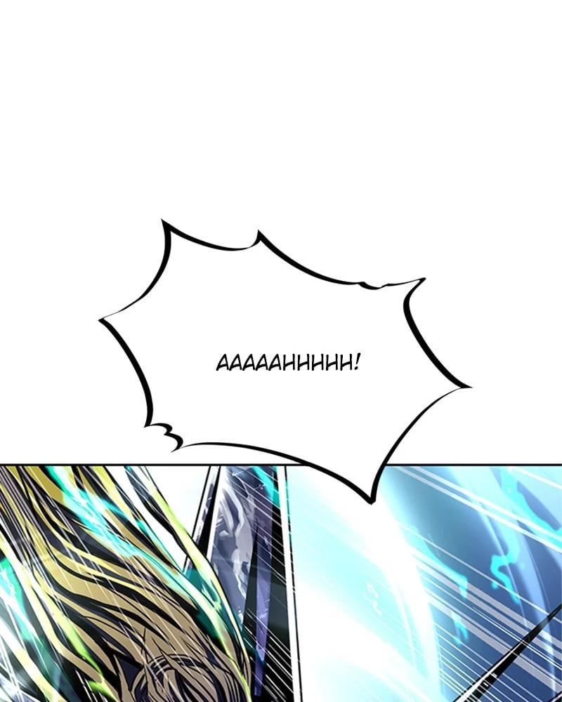 Villain to Kill Chapter 51 - 157