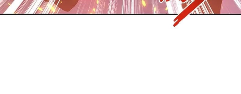 Villain to Kill Chapter 49 - 143