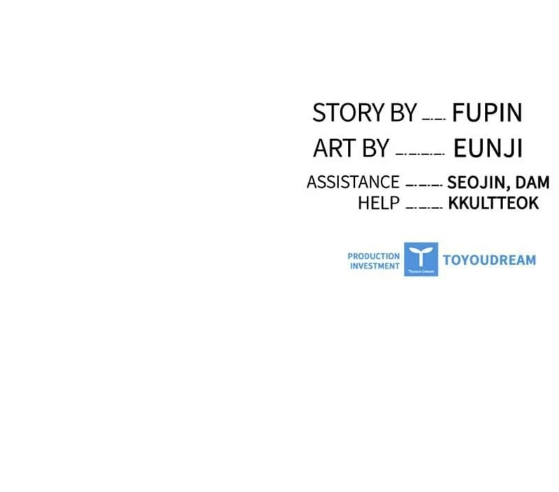 Villain to Kill Chapter 49 - 156