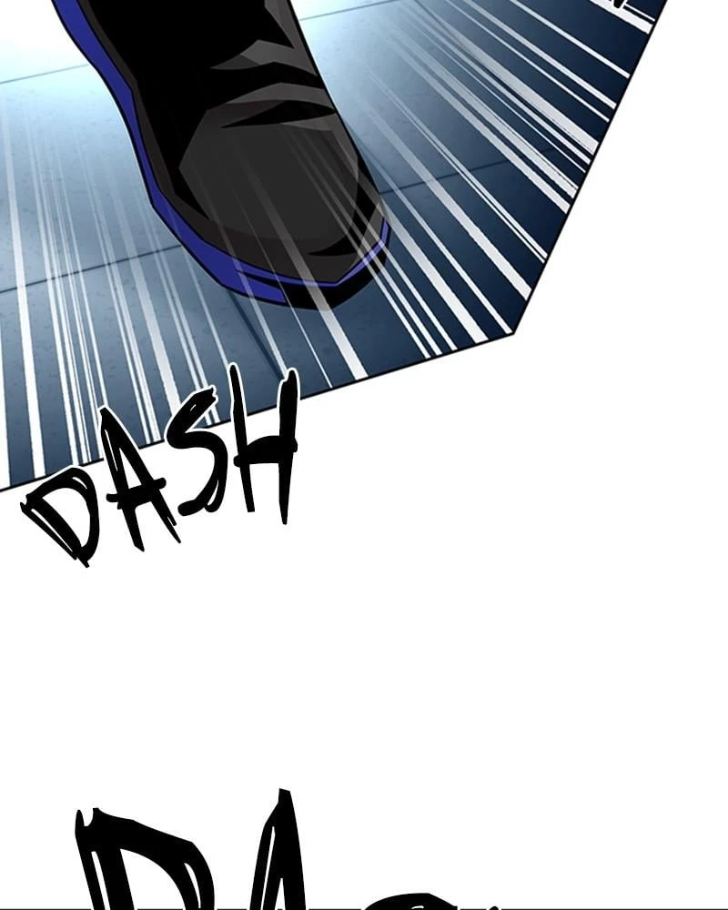 Villain to Kill Chapter 47 - 4