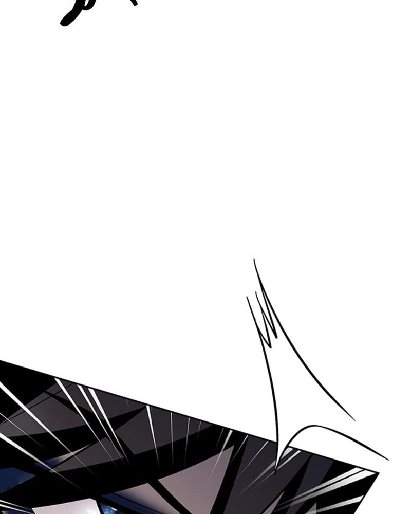 Villain to Kill Chapter 47 - 6