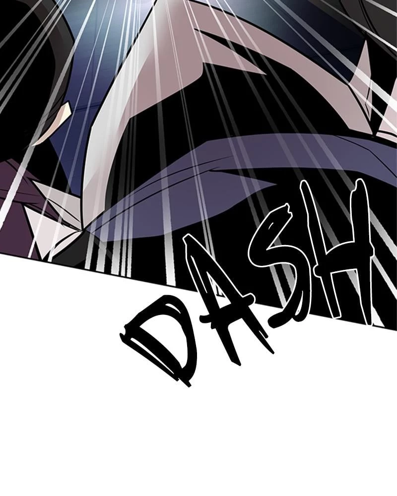 Villain to Kill Chapter 47 - 13