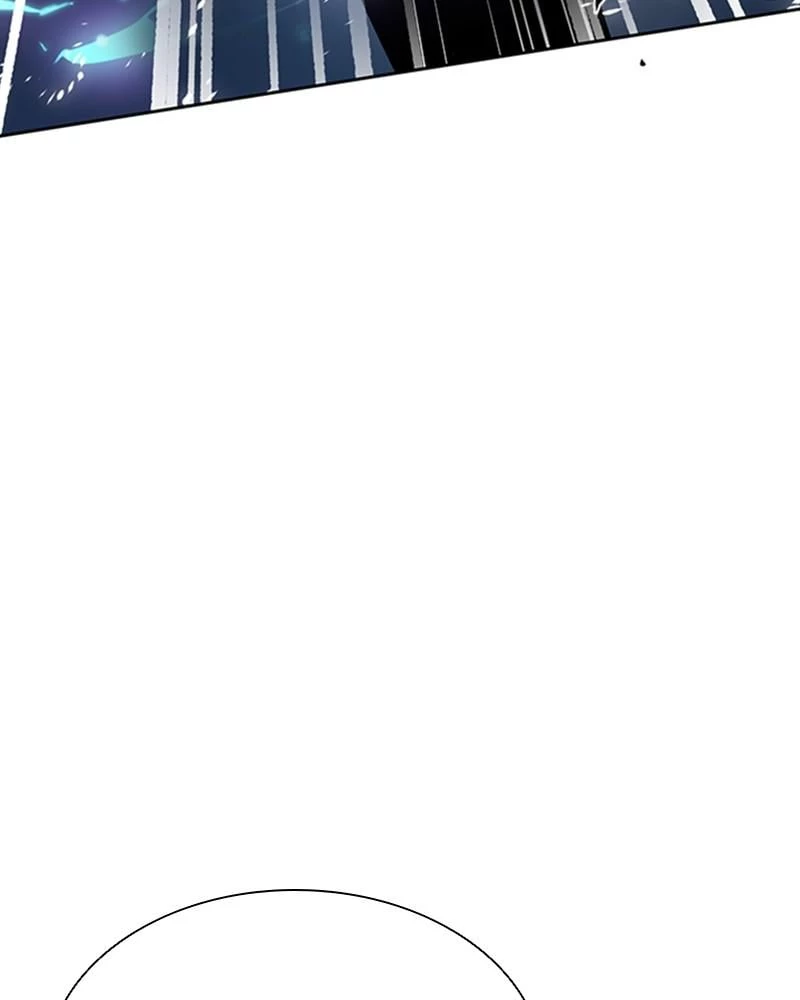 Villain to Kill Chapter 47 - 24