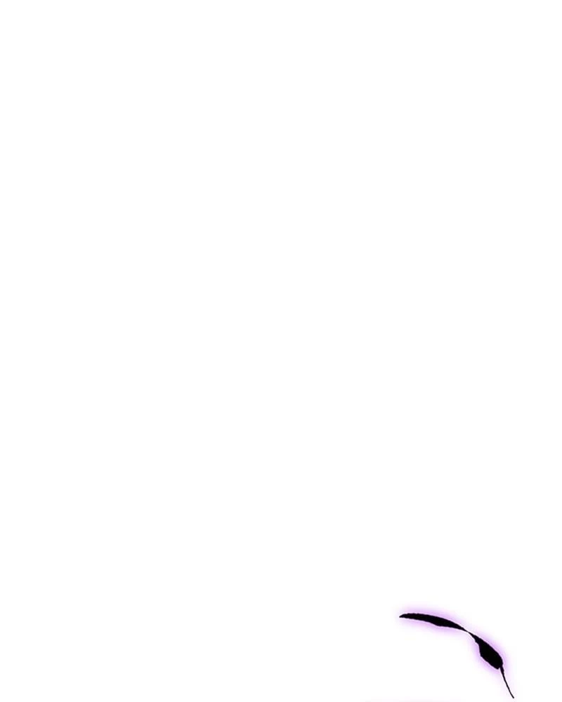 Villain to Kill Chapter 46 - 146