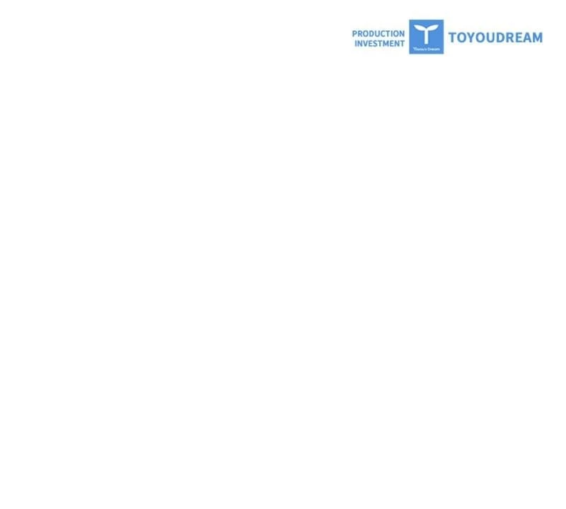 Villain to Kill Chapter 46 - 154