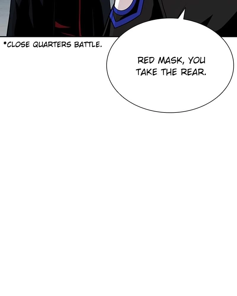 Villain to Kill Chapter 45 - 23