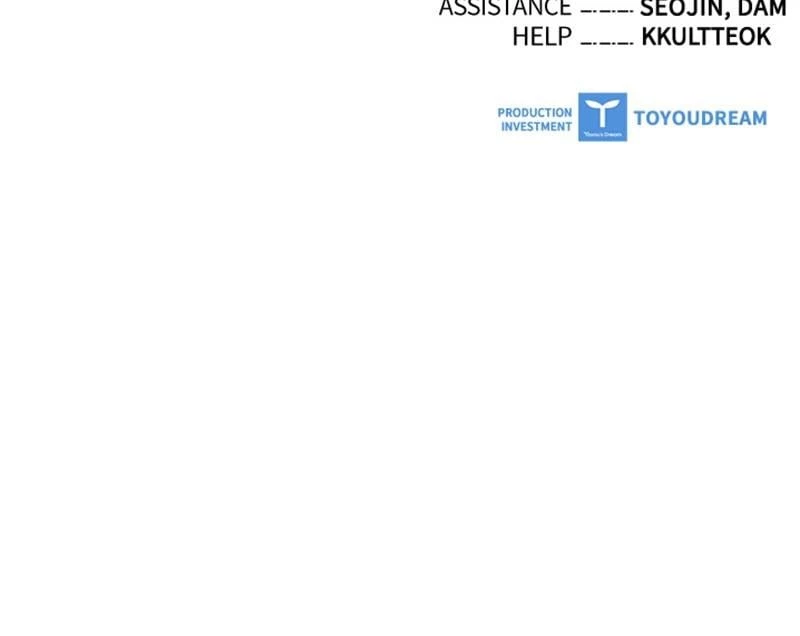 Villain to Kill Chapter 47 - 175