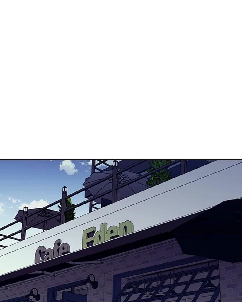 Villain to Kill Chapter 43 - 1