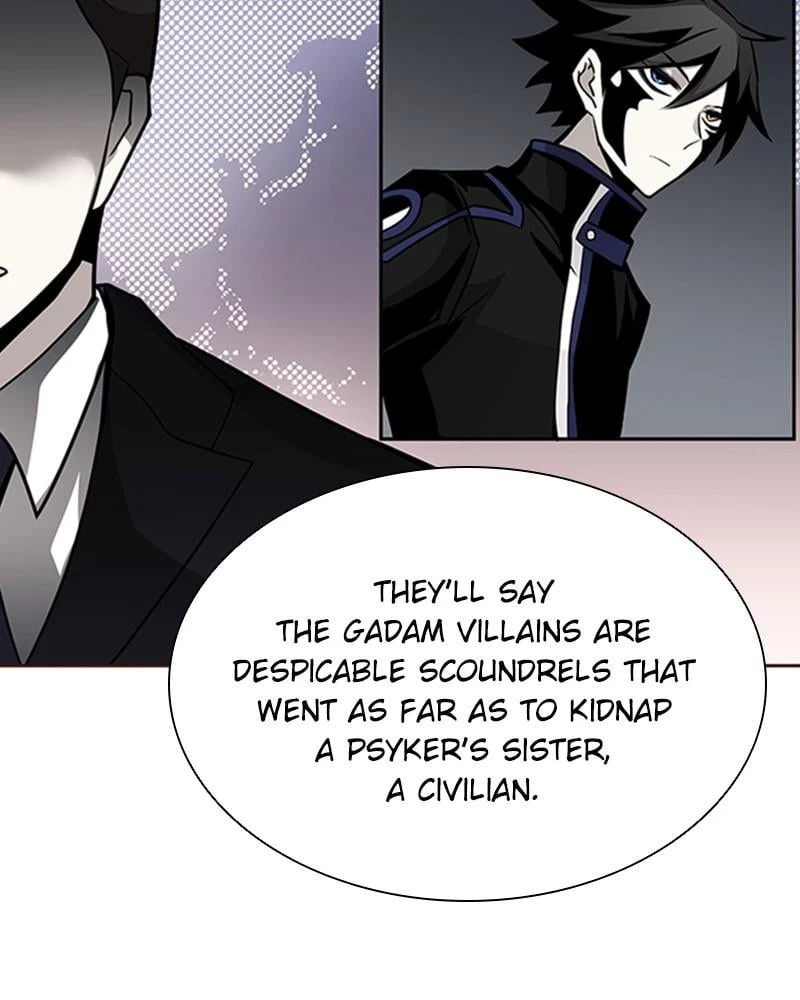 Villain to Kill Chapter 44 - 24