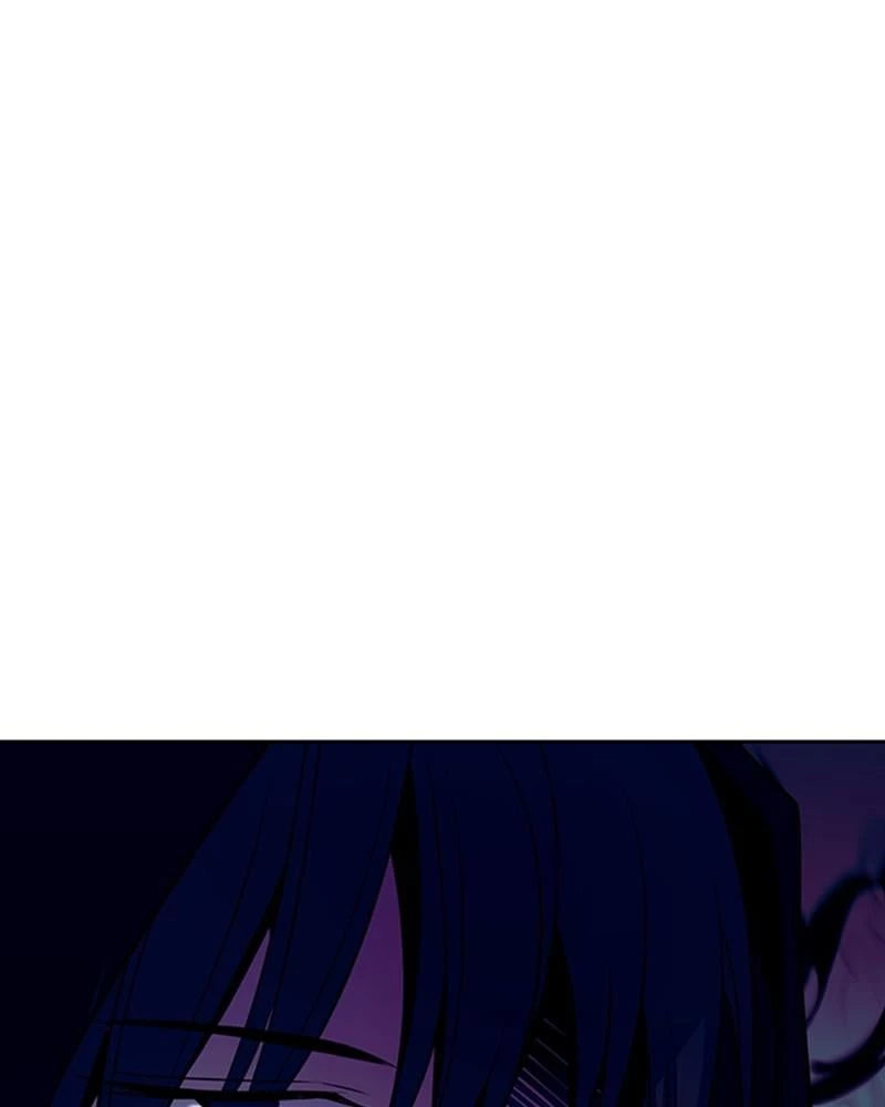 Villain to Kill Chapter 43 - 5