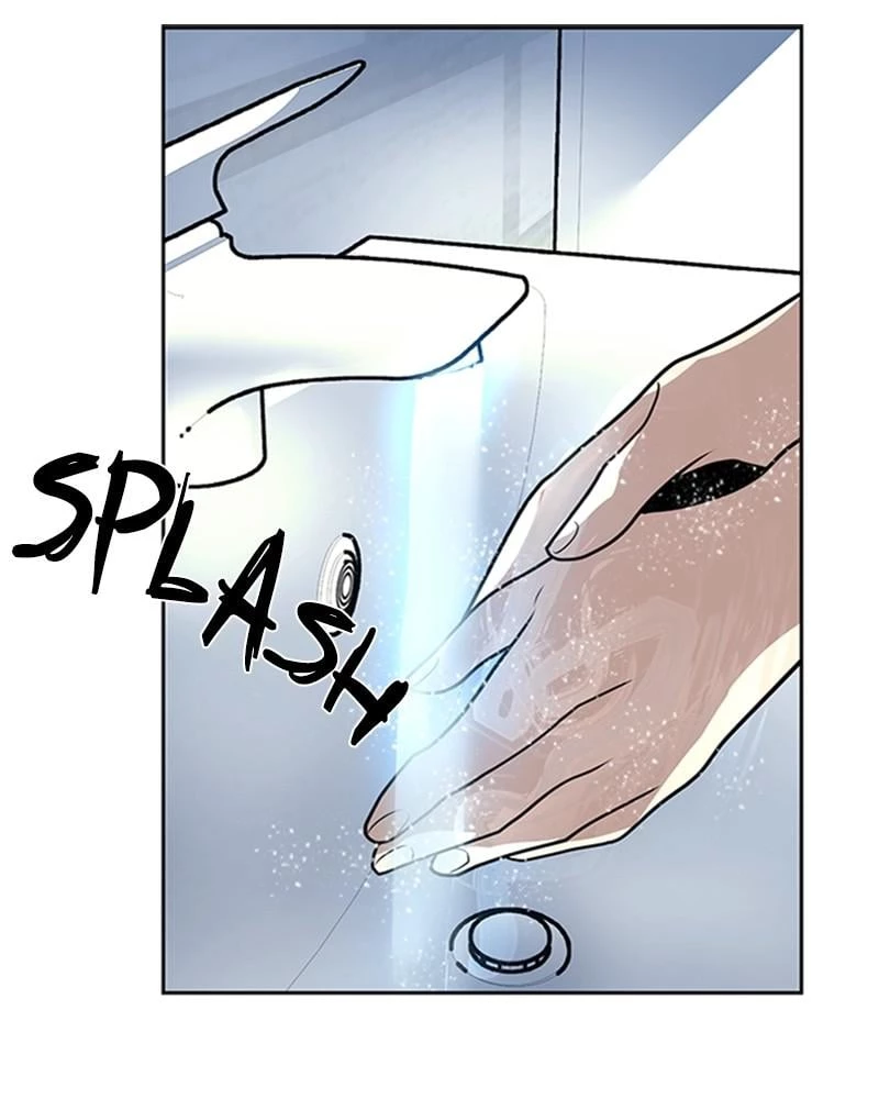 Villain to Kill Chapter 43 - 8