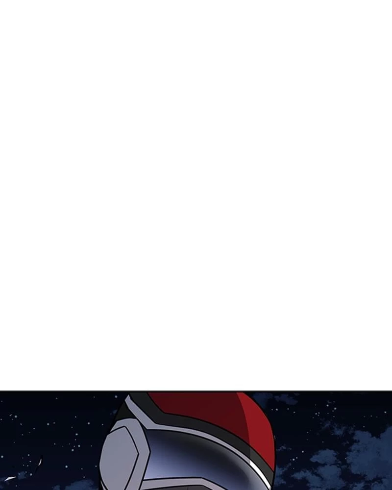 Villain to Kill Chapter 45 - 74