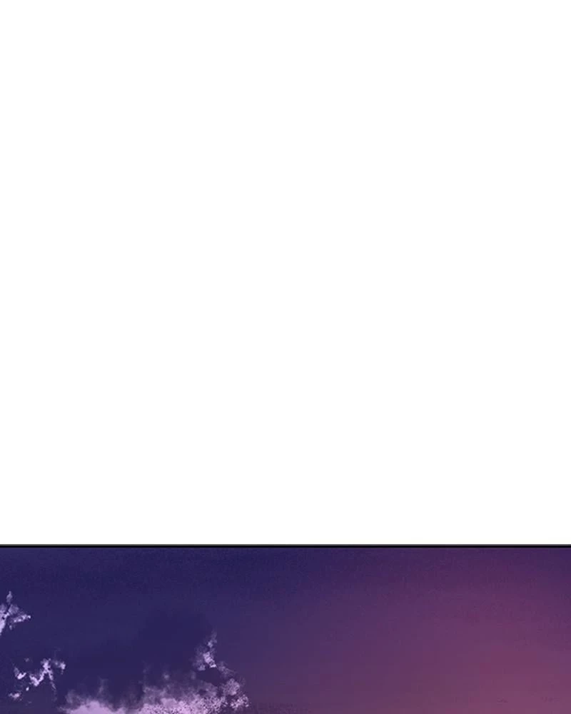 Villain to Kill Chapter 43 - 42