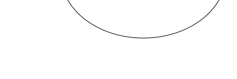 Villain to Kill Chapter 44 - 76