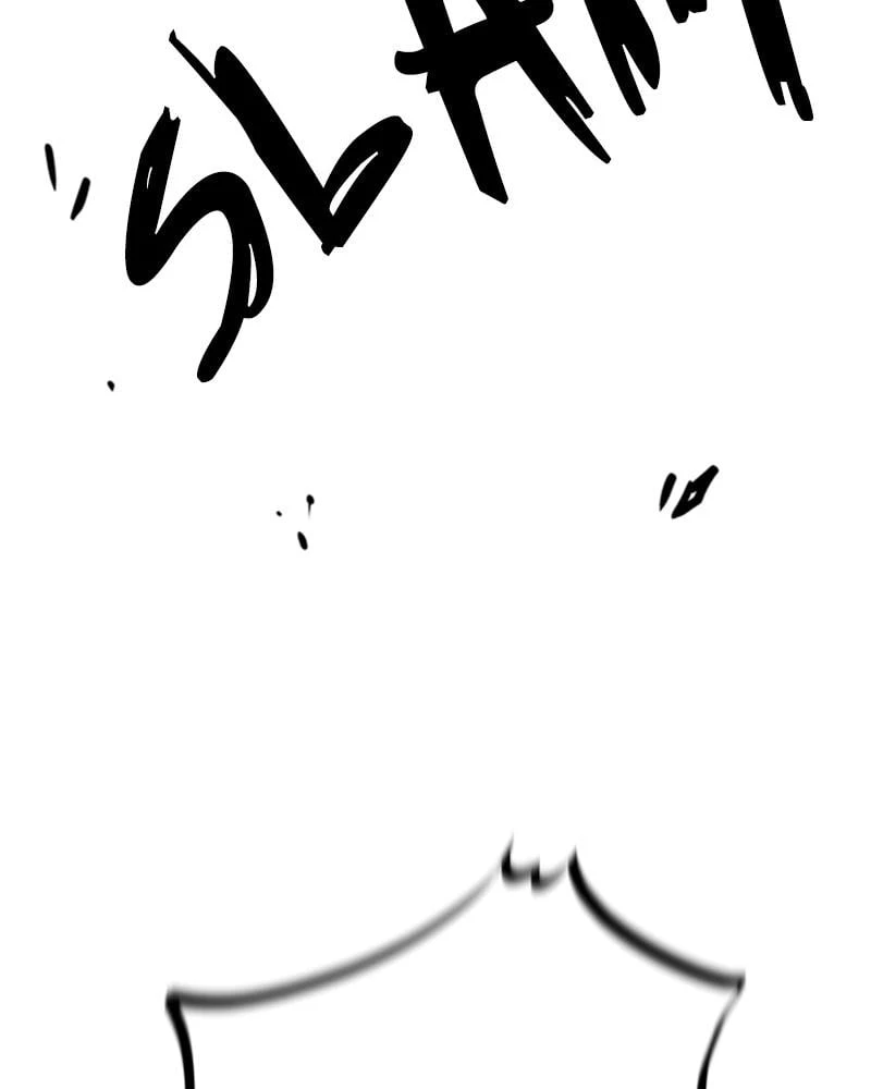 Villain to Kill Chapter 44 - 95