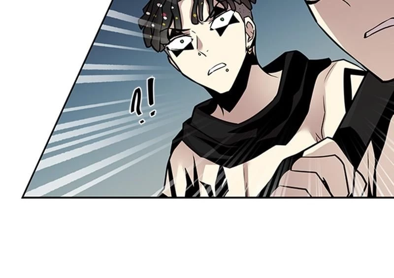 Villain to Kill Chapter 45 - 125