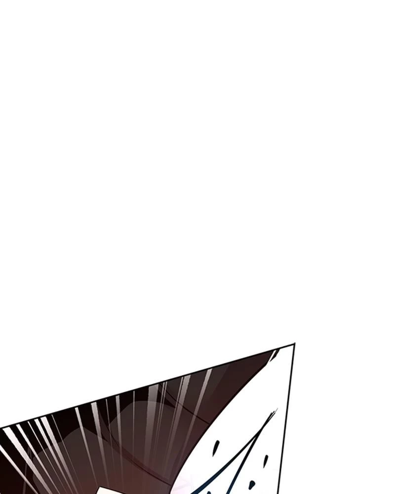 Villain to Kill Chapter 43 - 75