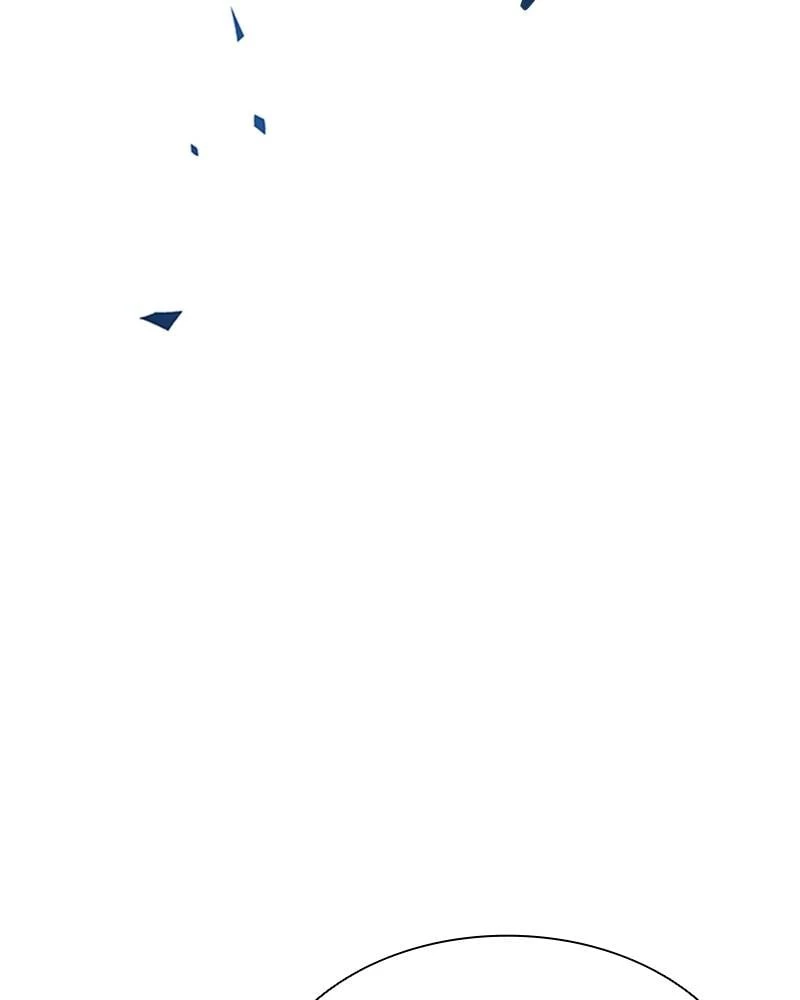 Villain to Kill Chapter 43 - 88