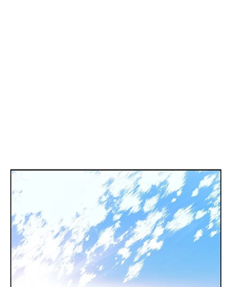 Villain to Kill Chapter 42 - 1