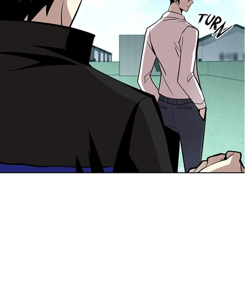 Villain to Kill Chapter 42 - 26