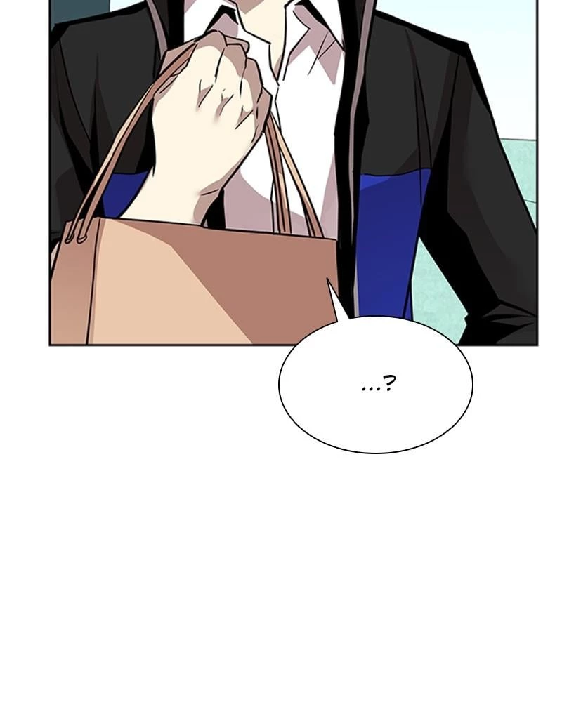 Villain to Kill Chapter 42 - 28