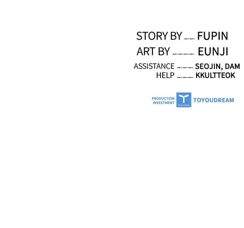 Villain to Kill Chapter 44 - 150