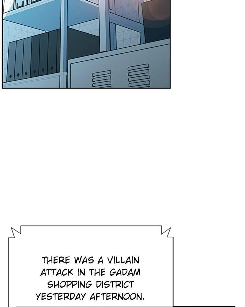 Villain to Kill Chapter 41 - 2