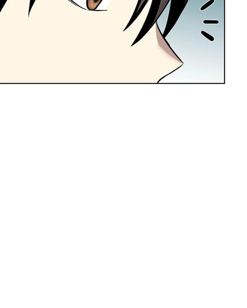 Villain to Kill Chapter 42 - 36