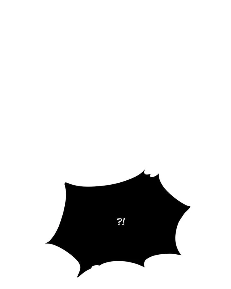 Villain to Kill Chapter 43 - 143